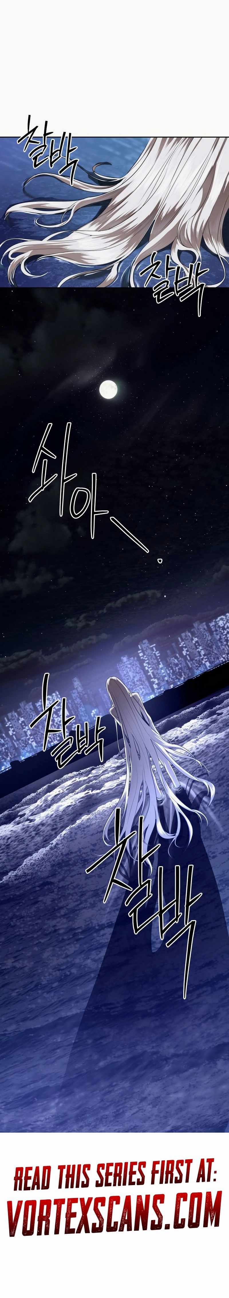 Special Civil Servant Chapter 49 26